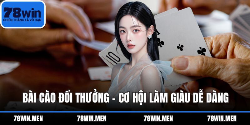 Bài Cào